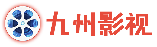 免费短视频分享大全 - 大中国