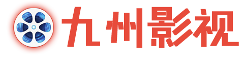 免费短视频分享大全 - 大中国